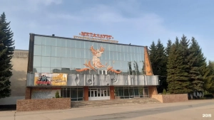 Металлург Театрально-концертное агентство "Звёздный дождь"